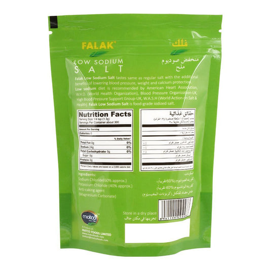 FALAK LOW SODIUM SALT POCH 400G