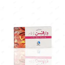 WARFIN 1MG TABLET 10X10S