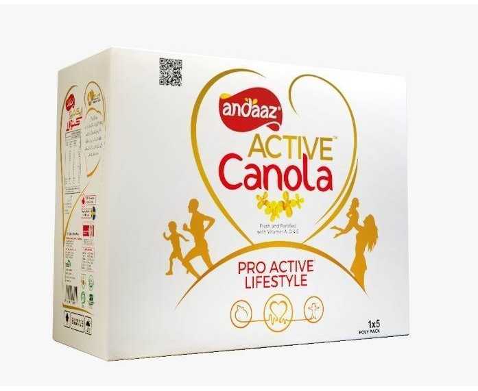ANDAAZ ACTIVE CANOLA COOKING OIL - 1LTR - PACK OF 5 (1X5)