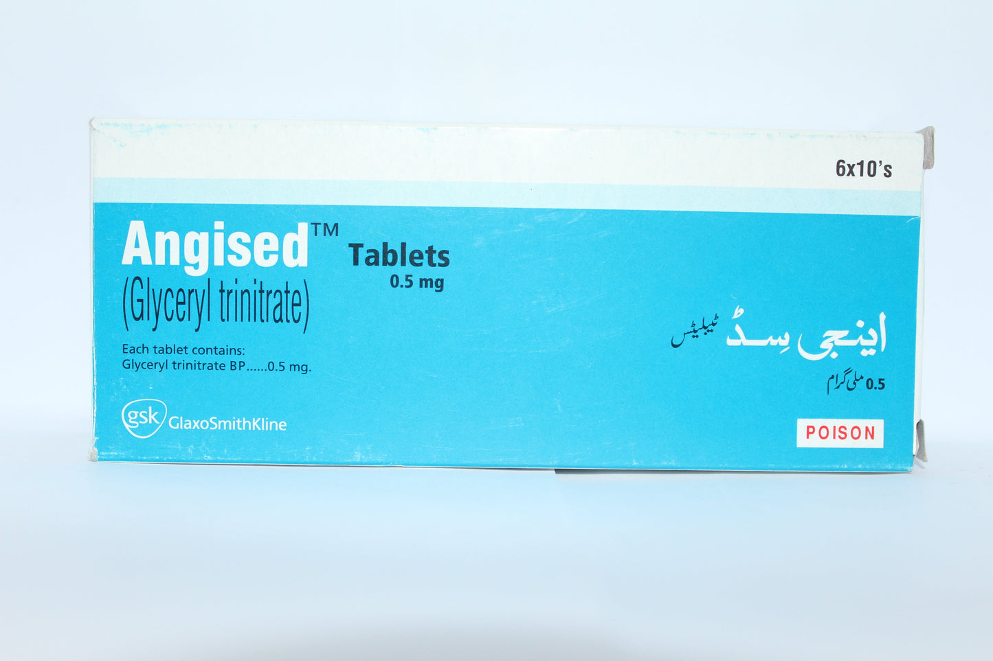 ANGISED TABLET 0.5 MG 6X10S