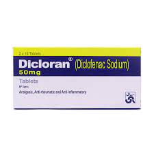 DICLORAN DISPERSIBLE 50MG 2X10S