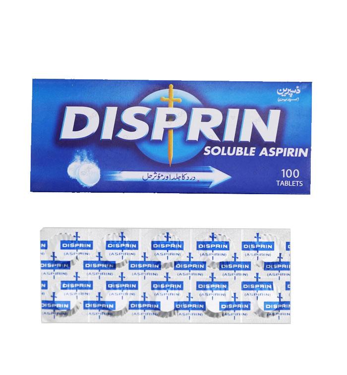 DISPRIN TABLET 300MG 10X10S