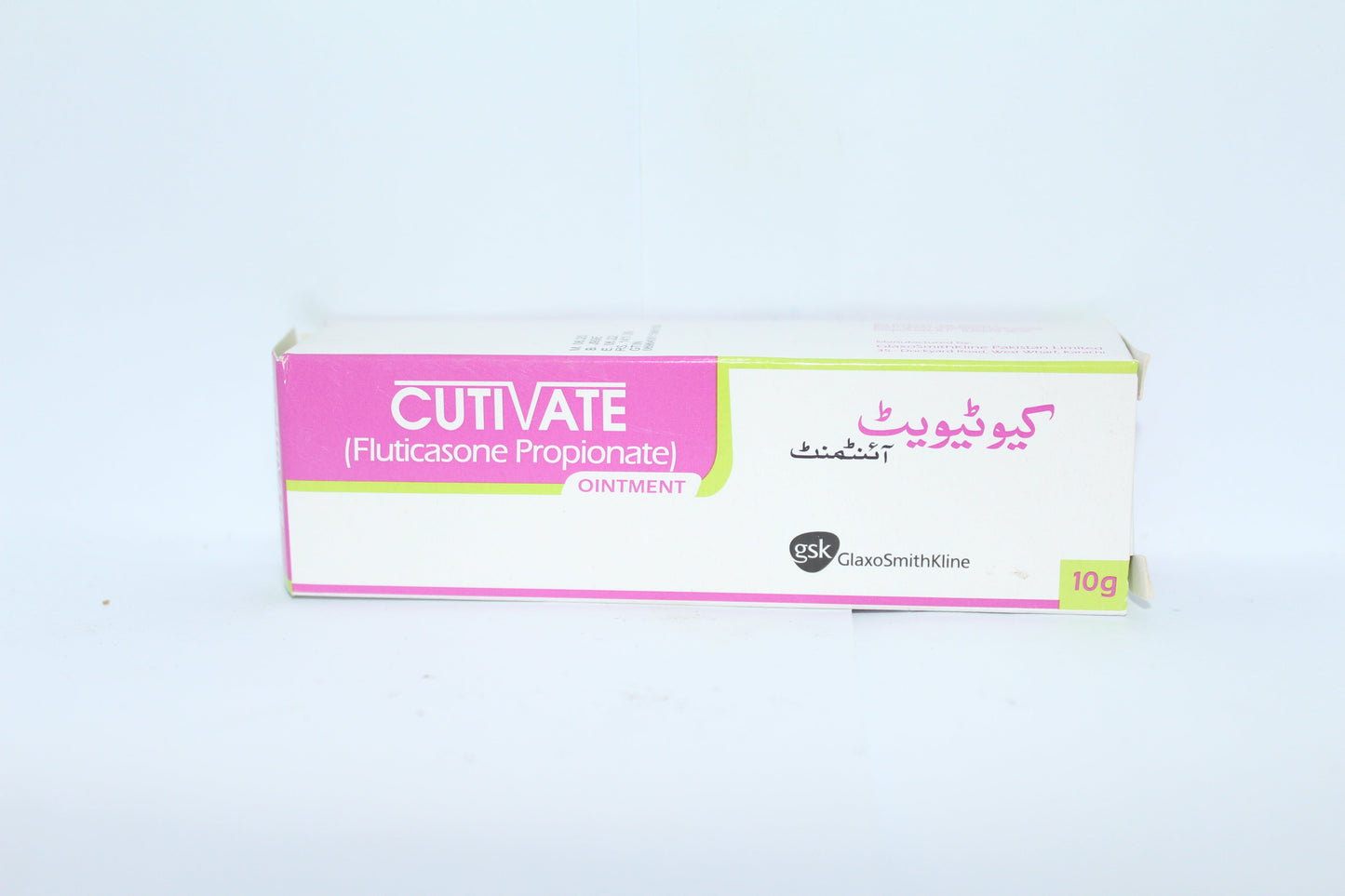 CUTIVATE CREAM 10GMS 1S