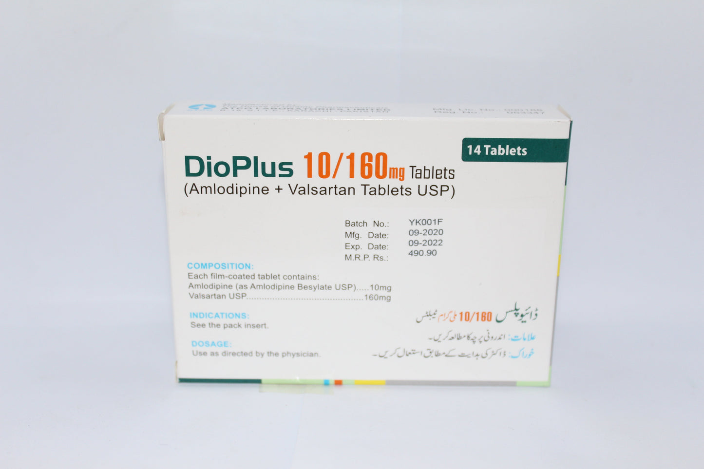 DIO PLUS TABLET 10/160MG 2X7S