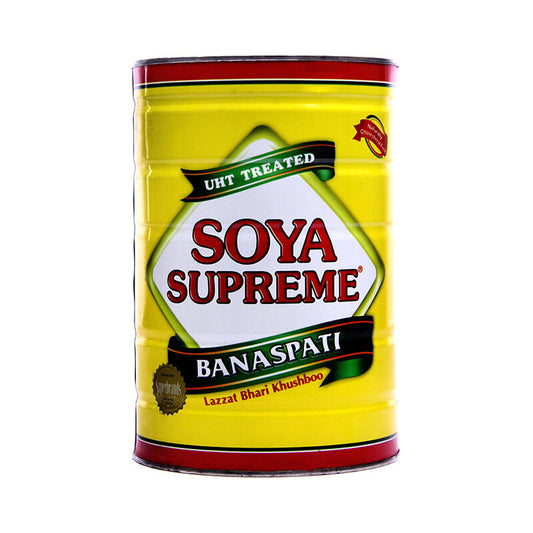 SOYA SUPREME BANASPATI GHEE 5KG
