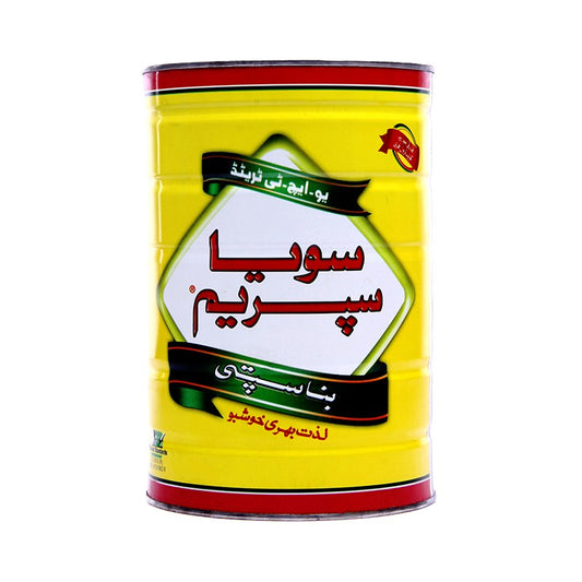 SOYA SUPREME BANASPATI GHEE 2.5KG