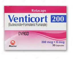 VENTICORT DPI 200MCG CAPSULES 3X10S