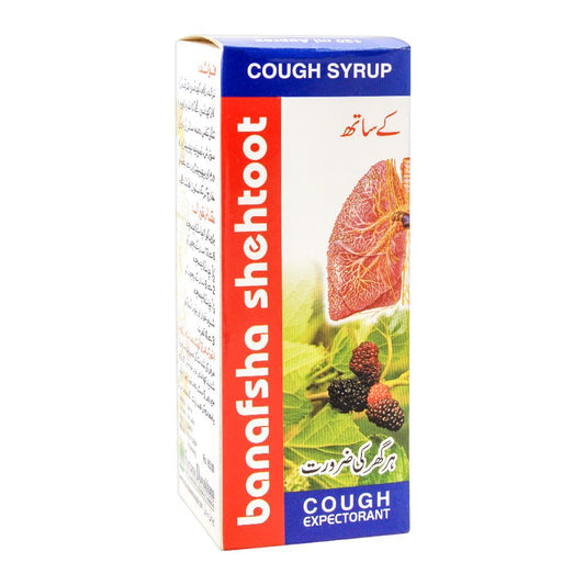 BANAFSHA SHEHTOOT120ML  1S