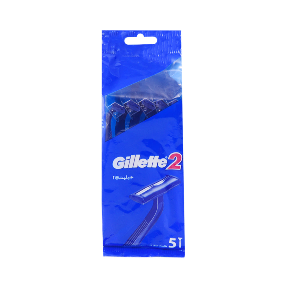 GILLETTE 2 RAZOR DISPOSIBLE 5PC PACK