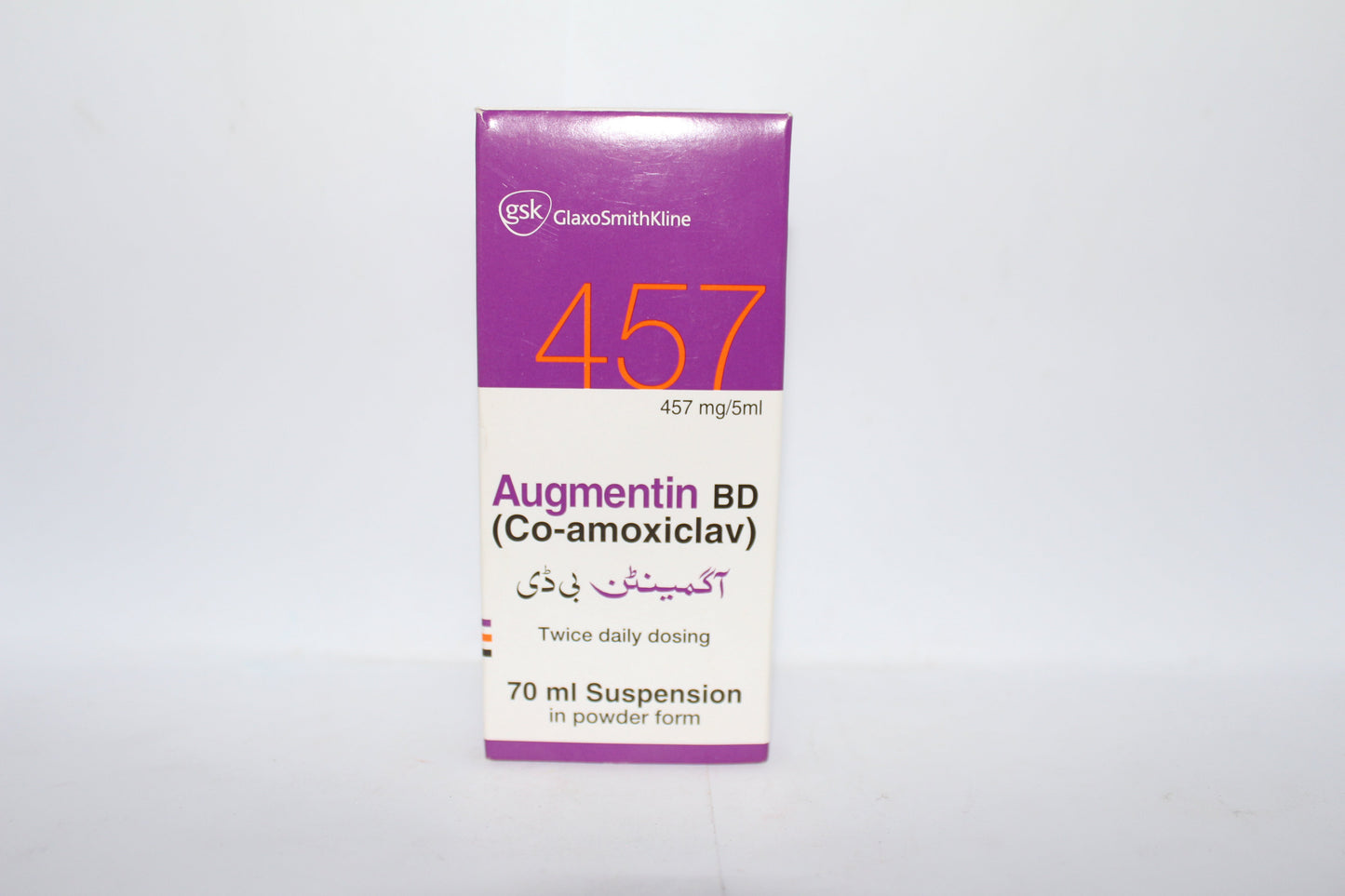 AUGMENTIN BD SUSPENSION 457M 70ML 1S