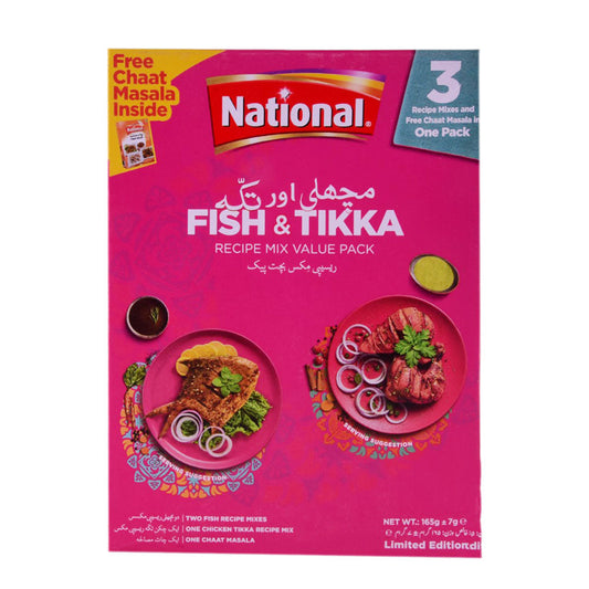 NATIONAL FISH & TIKKA RECIPE VALUE PACK 165GM