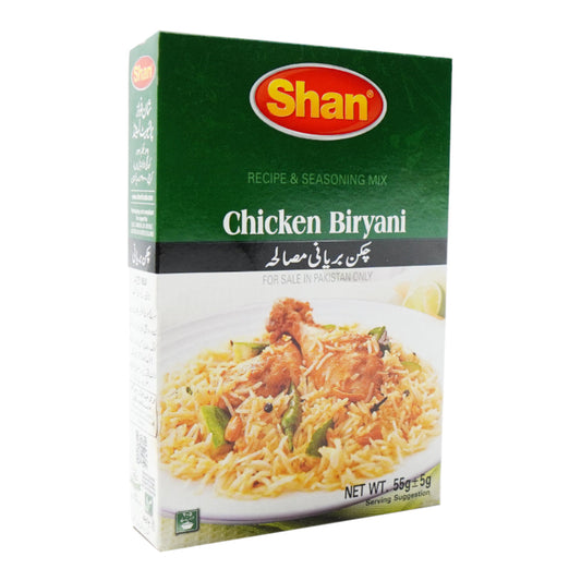 SHAN MALAY CHICKEN BIRYANI MASALA 60 GM