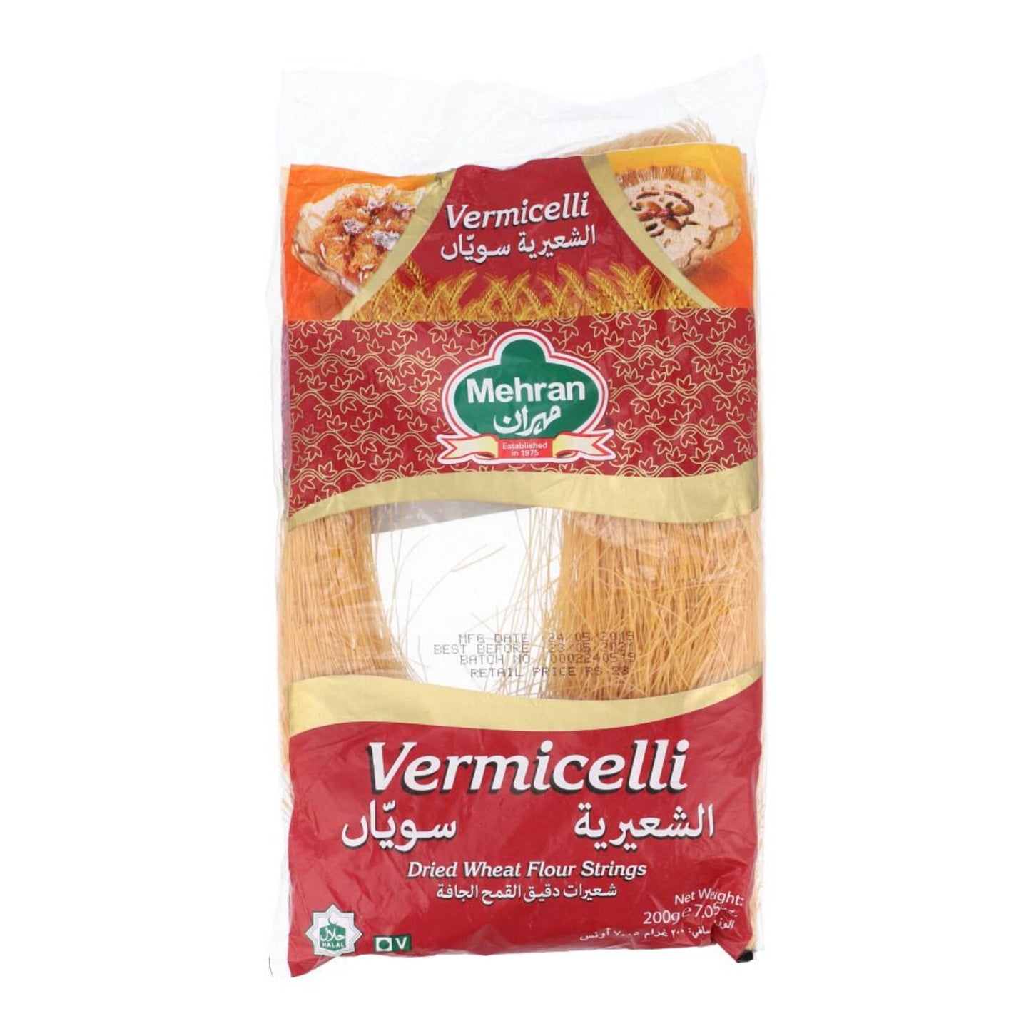 MEHRAN VERMICELLI 120G