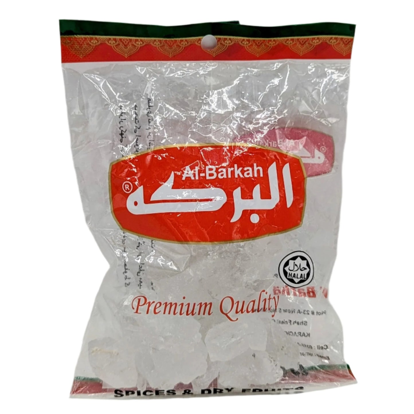 Al-Barkah Misri 100g Pack