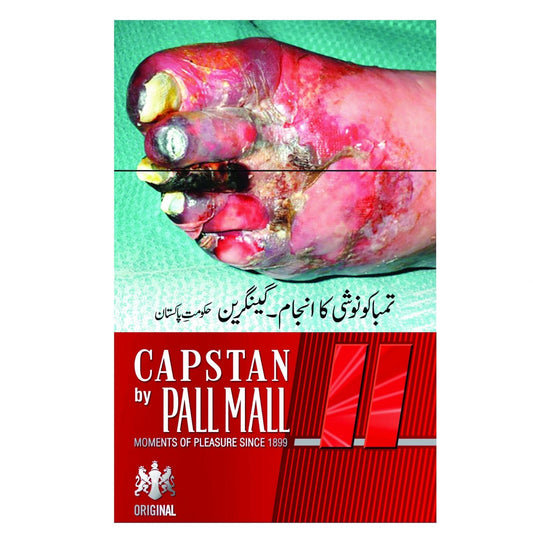 Capstan Cigarettes Local 20s