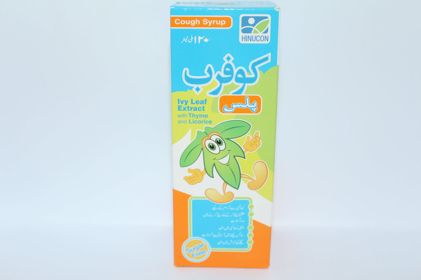 COFERB PLUS 120ML SYRUP 1S