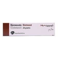 DERMOVATE OINTMENT 20GM 1S