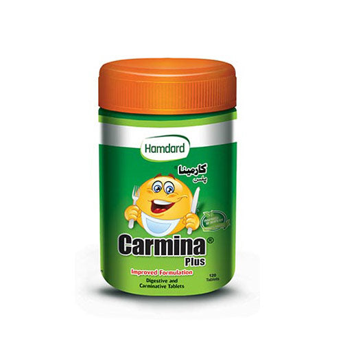 CARMINA PLUS 1S