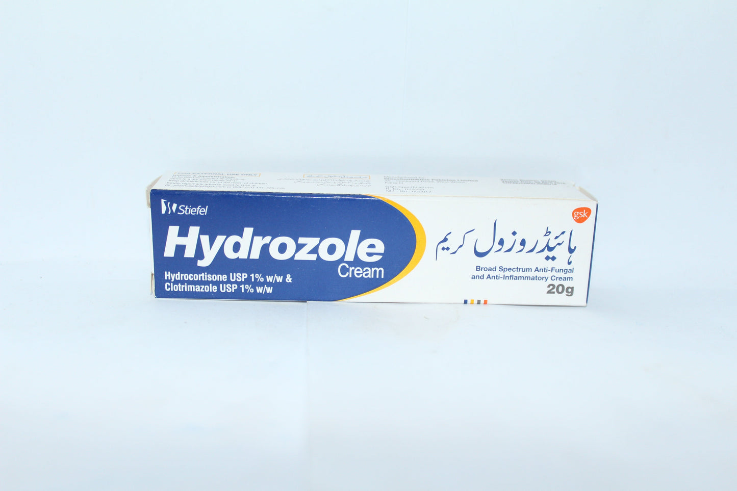 HYDROZOLE CREAM 20GM 1S