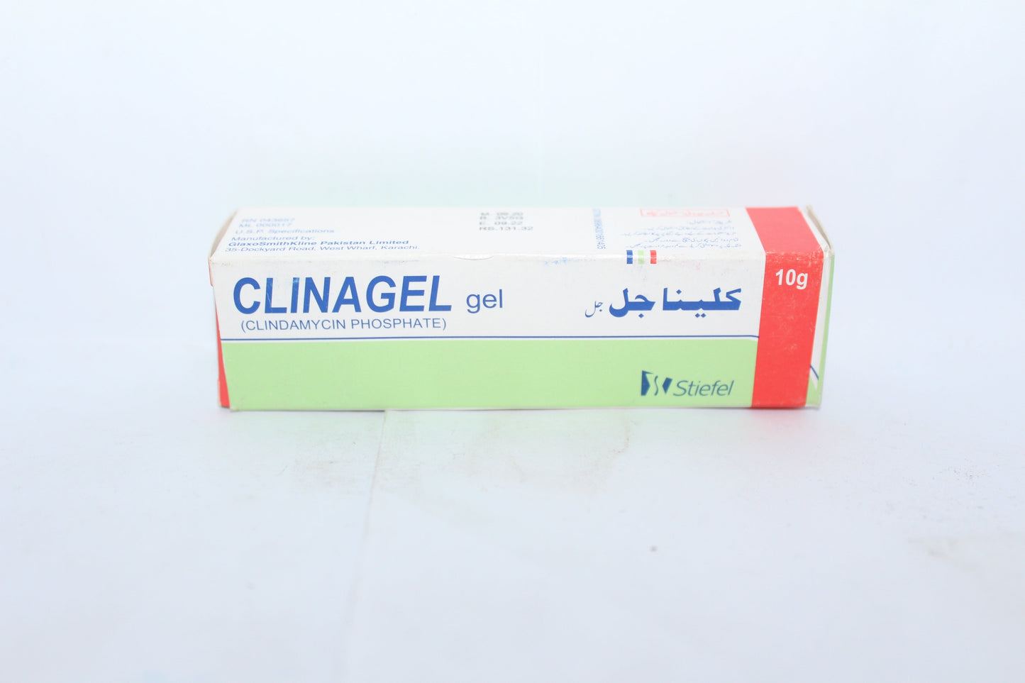 CLINAGEL GEL 10GM 1S