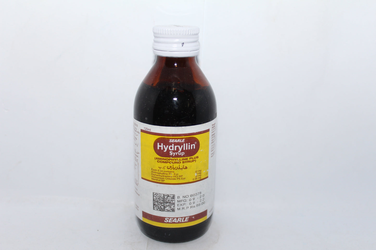 HYDRYLLIN SYRUP 120ML 1S