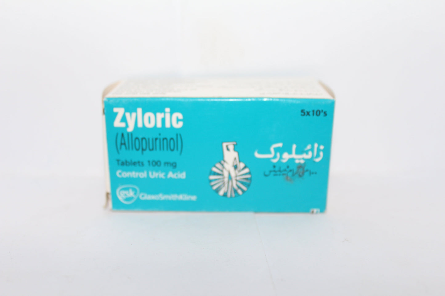 ZYLORIC TABLET 100 MG 5X10S