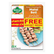 MEHRAN MALAI BOTI MASALA 40g
