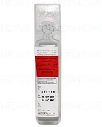NORMAL SALINE AMPULE 25ML