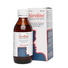 SIROLINE 120ML SYRUP 1S