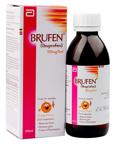 BRUFEN SUSPENSION 120ML 1S