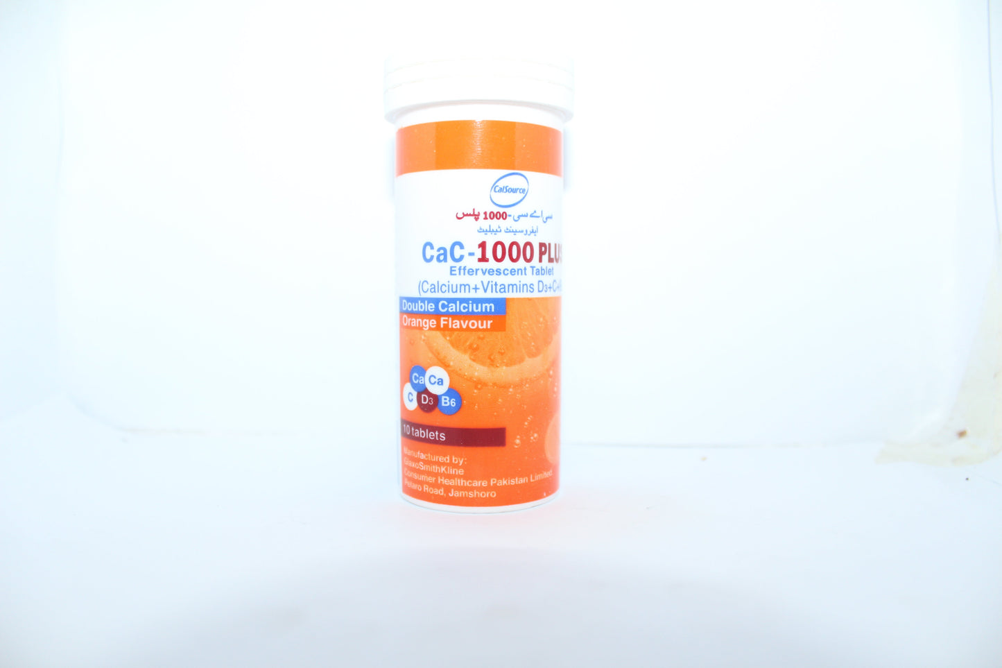 CAC1000 PLUS-ORANGE 10 1S