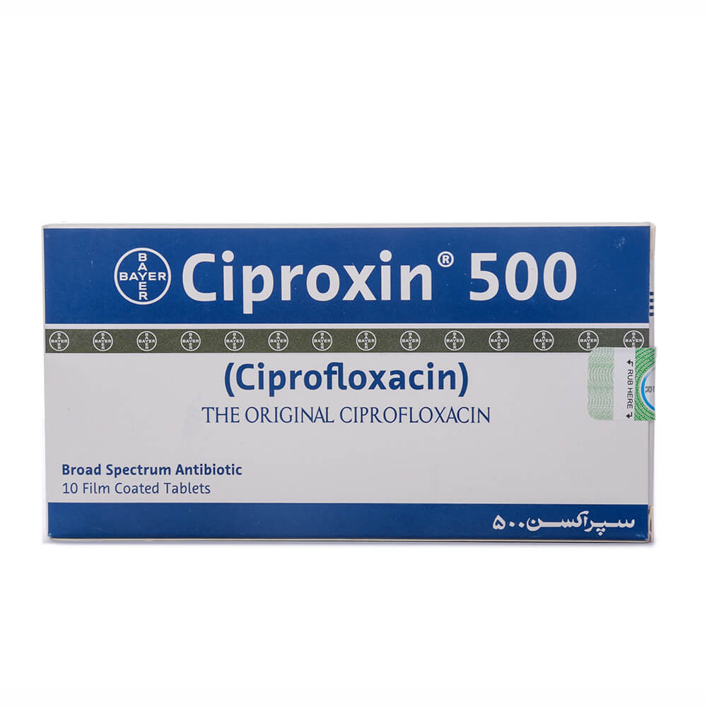 CIPROXIN TABLET 500 MG 10S