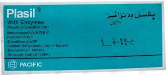 PLASIL WITH ENZYMEÂ TABLET 3X10S