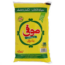 SUFI BANASPATI 1KG POUCH