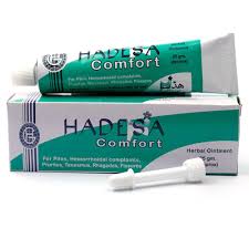 HADENSA COMFORT OINTMENT 25G 1S