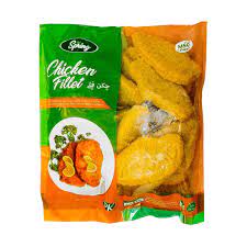SPRING CHICKEN FILLET 900G