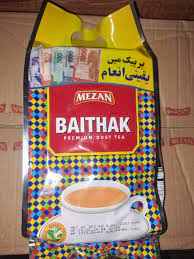 MEZAN TEA BAITHAK POUCH 850G