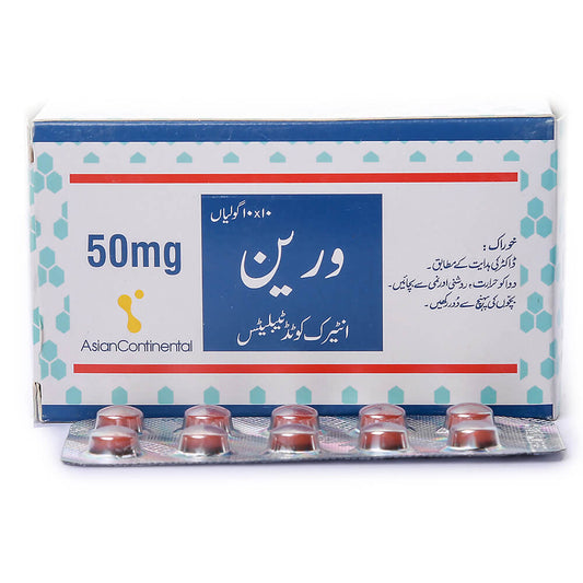 VOREN TABLET 50 MG 10X10S